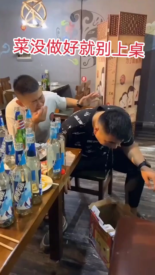 灿哥喝多了_灿哥个人资料简介_liu灿灿灿灿哥儿 - 抖音
