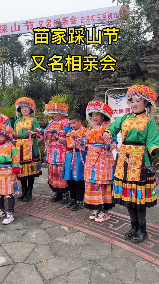 仁怀相亲网站可靠吗_仁怀相亲介绍对象地方
