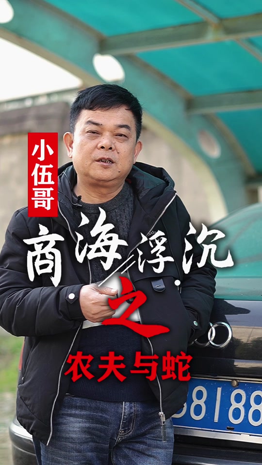 小五哥哥龙狮城_小五哥个人资料简历_和平精英小五哥海岛 - 抖音
