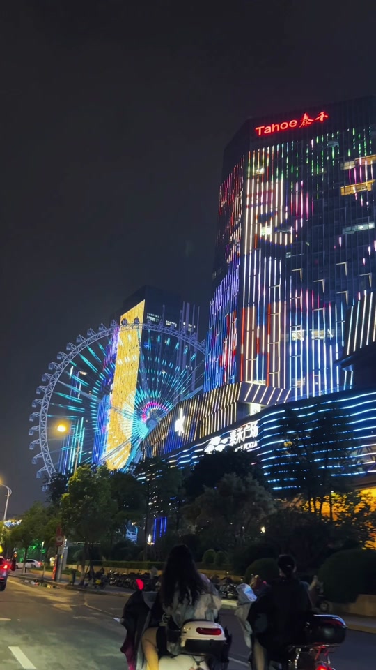 泉州华大泰禾广场 - 抖音