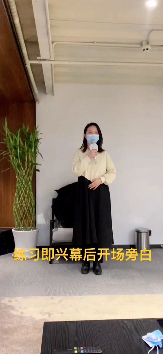 主持人静文_湖北经视主持人静文_主持人静文的个人资料 - 抖音