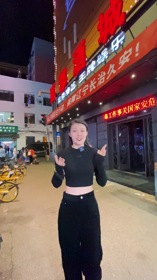 沈阳西部酒城_沈阳西部酒城老板是谁_沈阳西部酒城晟哲 - 抖音