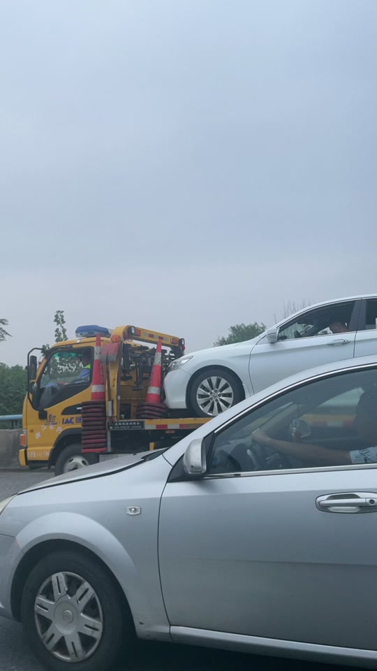 国庆节沪渝高速堵车吗 - 抖音