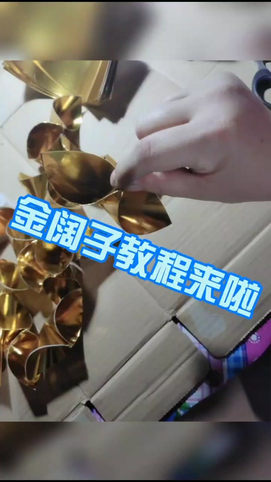 叠上叠狗头金铲铲阵容