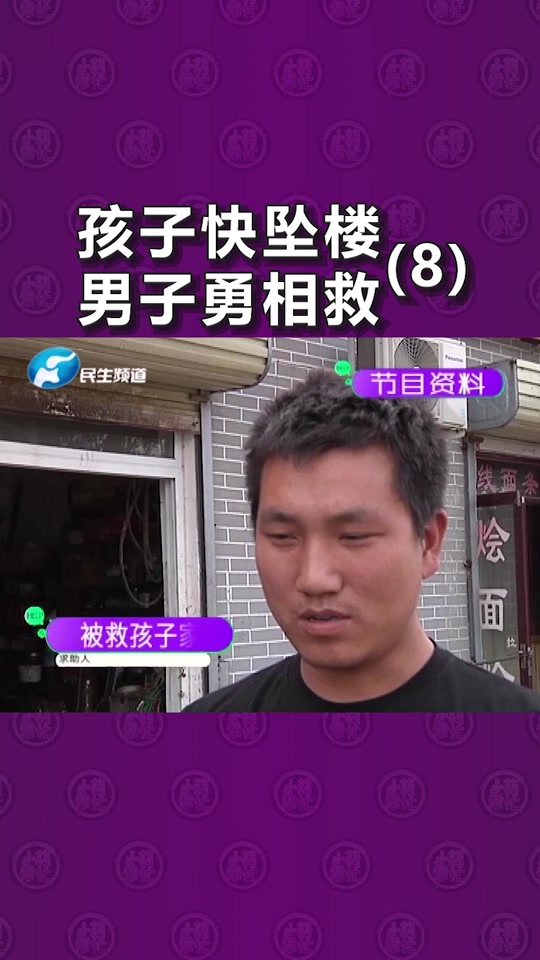 刘文秀抖音=刘文秀生平及事迹