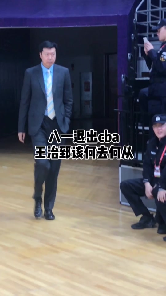 八一队乒乓球队解散还有军籍吗 - 抖音