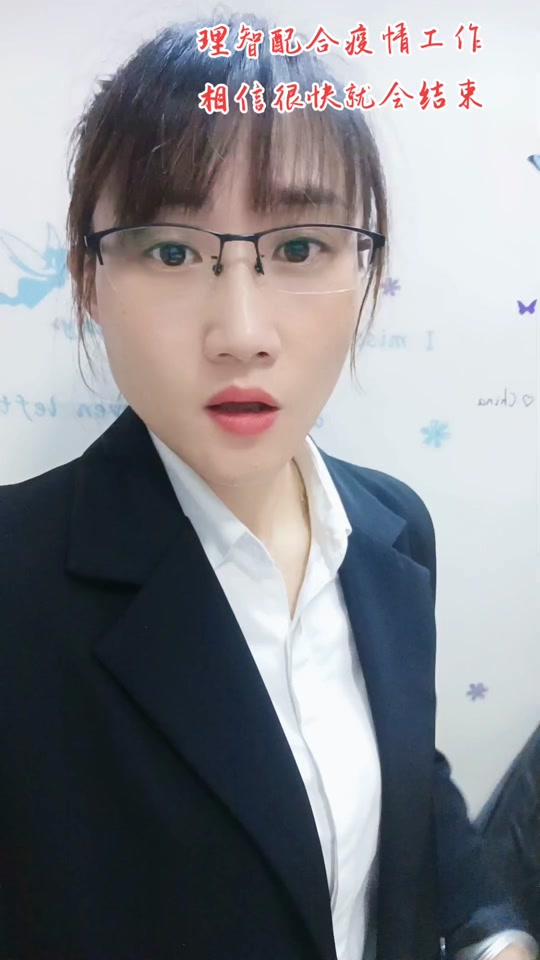 武冈大姐大现在怎样了