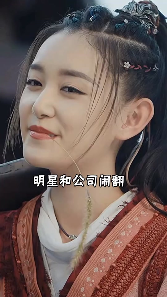 蒋依依jk_蒋依依经纪公司_蒋依依家世 - 抖音