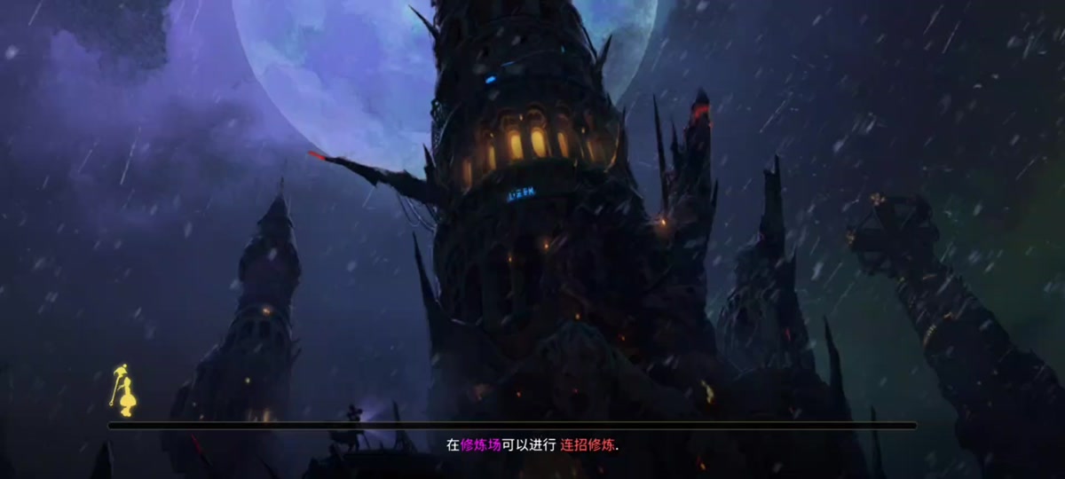 dnf树魔熊套装狂战好用么 - 抖音