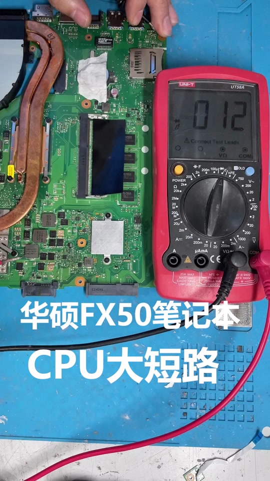 华硕fx50j内存条加装教程 - 抖音