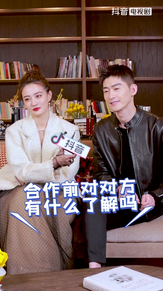 徐璐和张翰_徐璐和张翰结婚是真的吗_徐璐和张翰在一起了吗 - 抖音