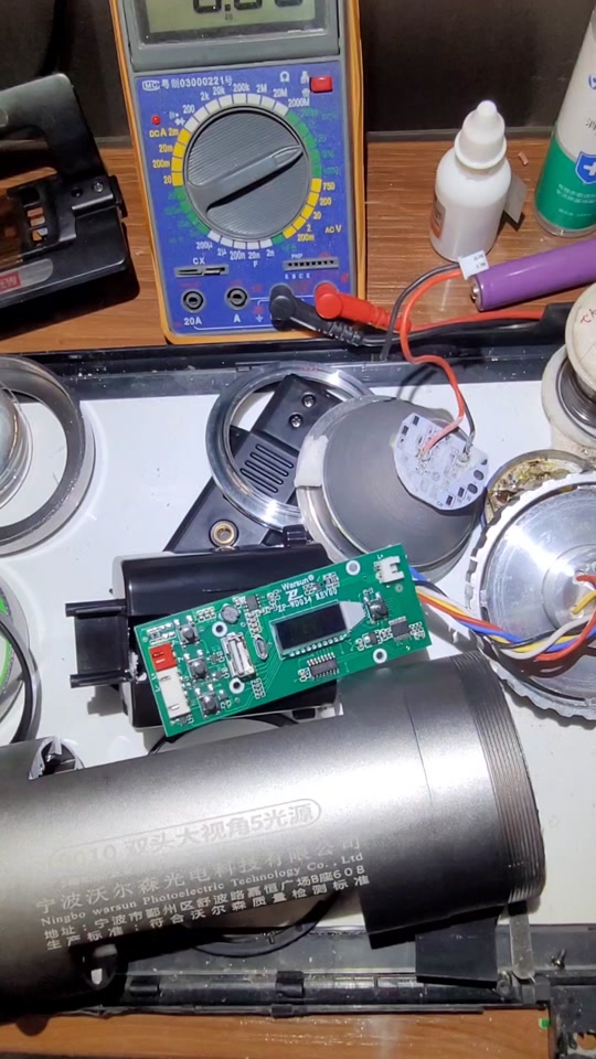 沃尔森感应头灯拆解教程