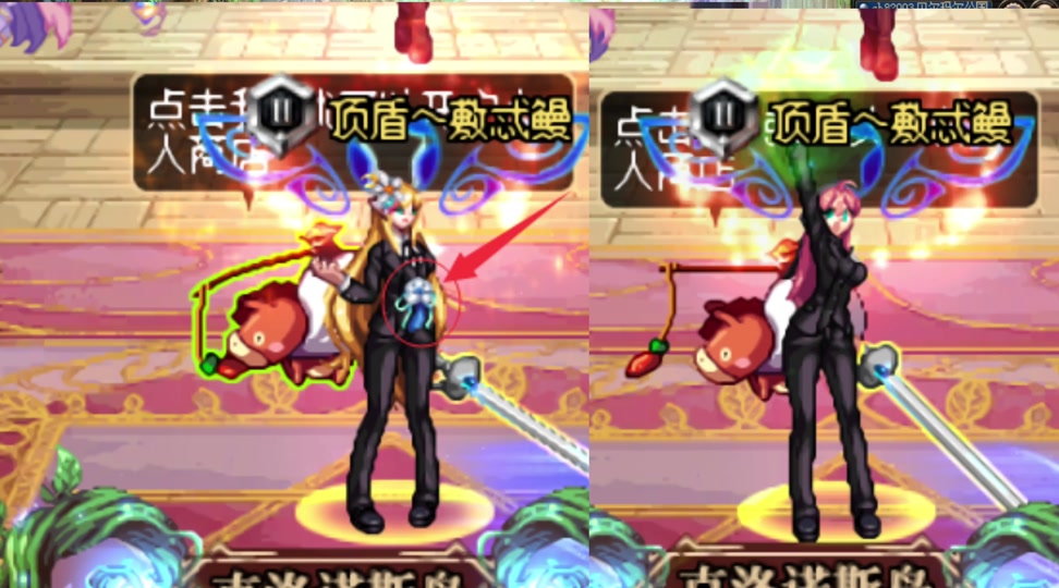 dnf手游西装套怎么打造 - 抖音