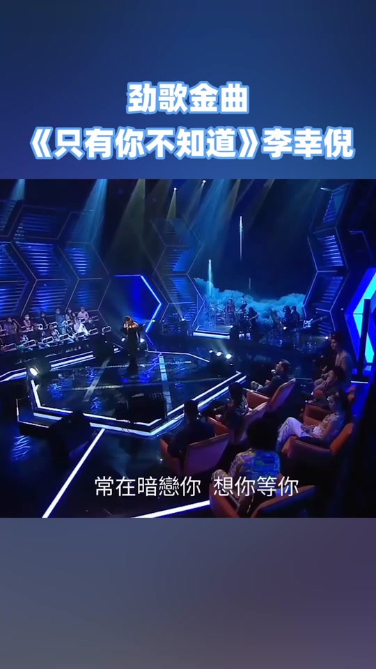 李幸倪和张旸的红尘客栈