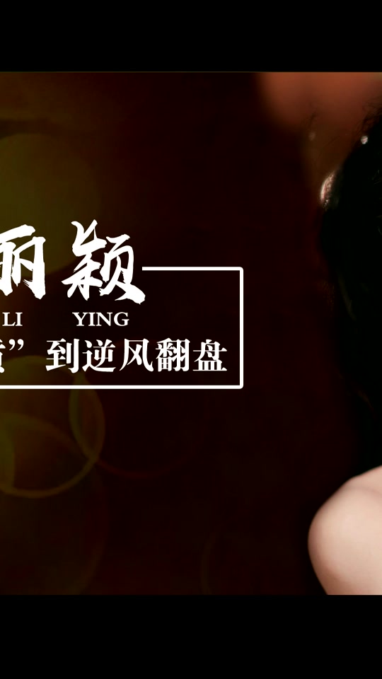 赵丽颖dnf补丁_dnf赵丽颖补丁_补丁dnf - 抖音