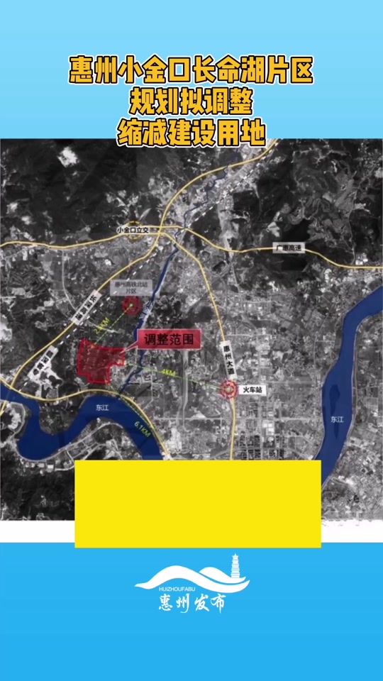 惠州市小金口首富刘远强是干嘛的 - 抖音