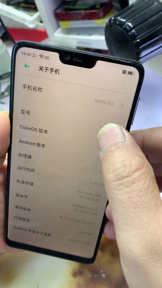 抖音欧珀手=欧珀手链值钱吗