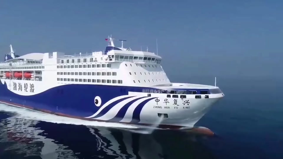 中华泰山号游轮去哪了 - 抖音