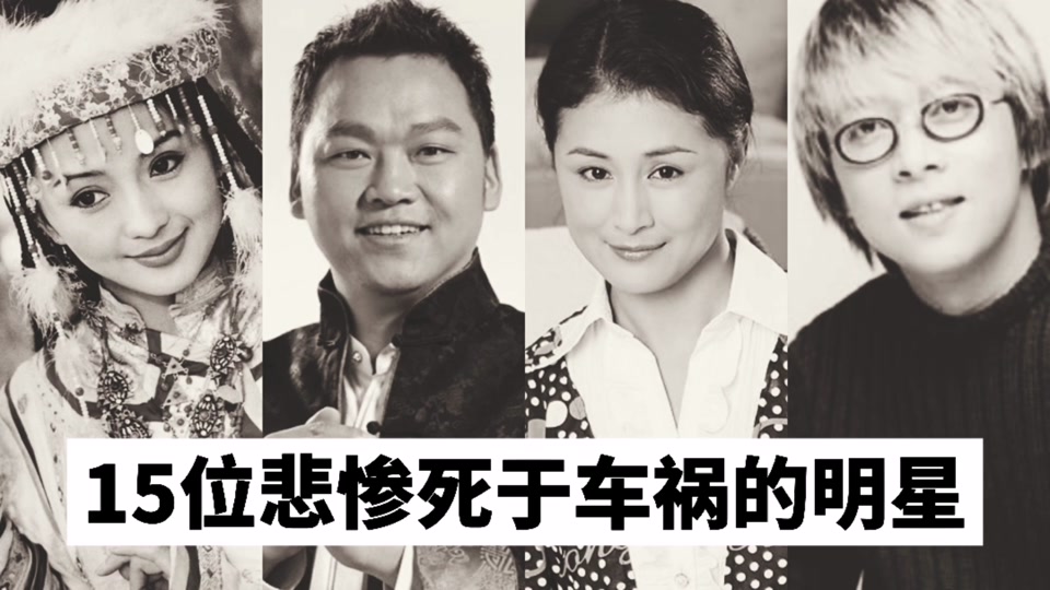 牛振华的妻子叫什么 - 抖音