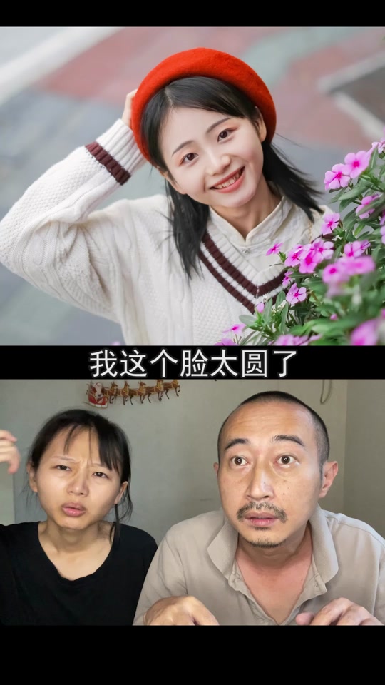 钟小棵摄影里面的女生是谁