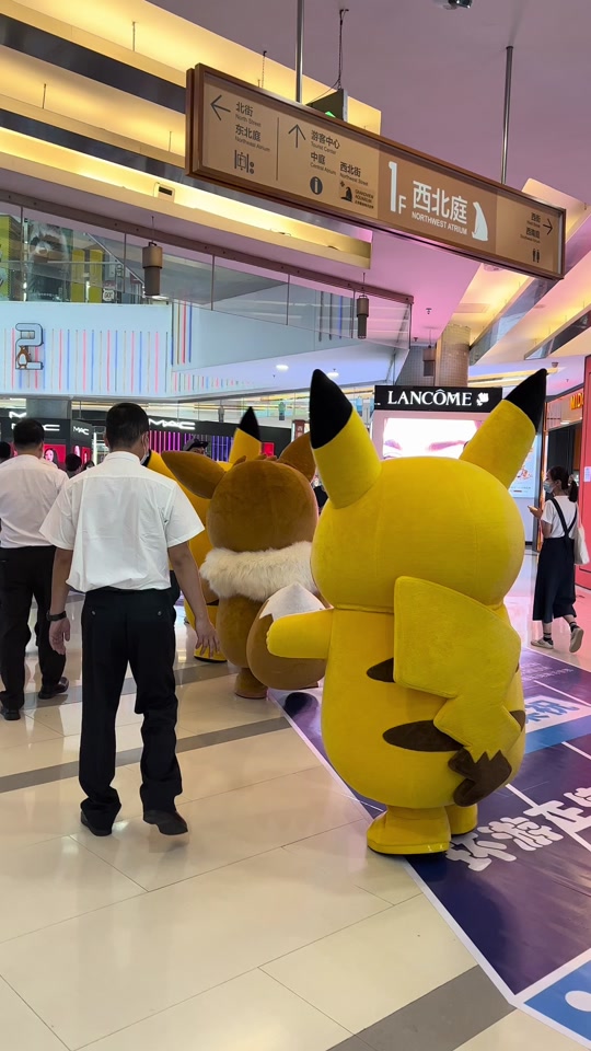 抖音小皮神=抖音皮神真人啥样