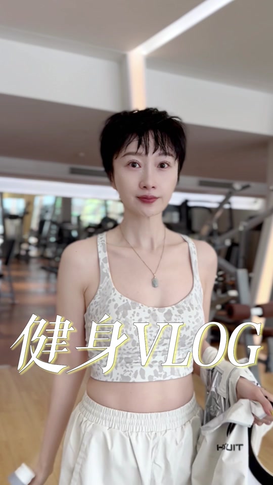 肖涵个人资料