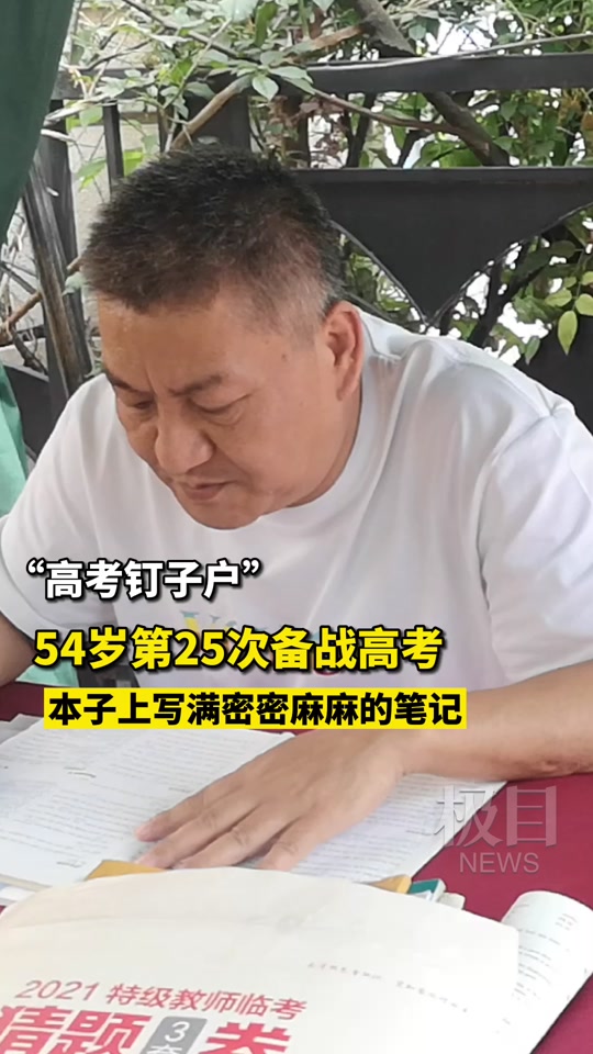 5ef6f3808cfc412881b9ec28578c35ac_1621584442?x-expires=1999414800&x-signature=jZ1HZ%2Bp0CinDjZFdNLH8Gbfh6Pk%3D&from=1516005123