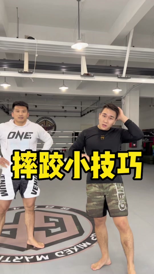 马嘉文mma