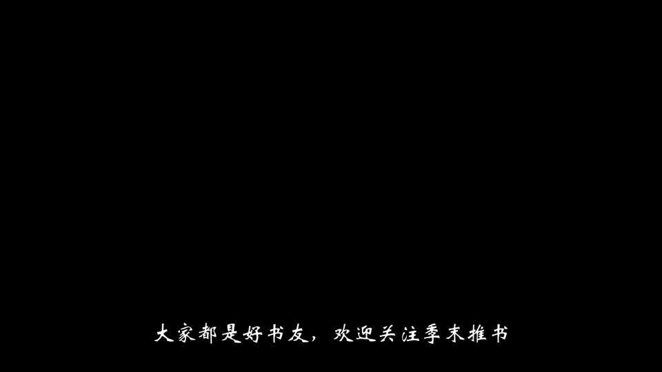 抖音歌词袈裟=歌词带袈裟的歌