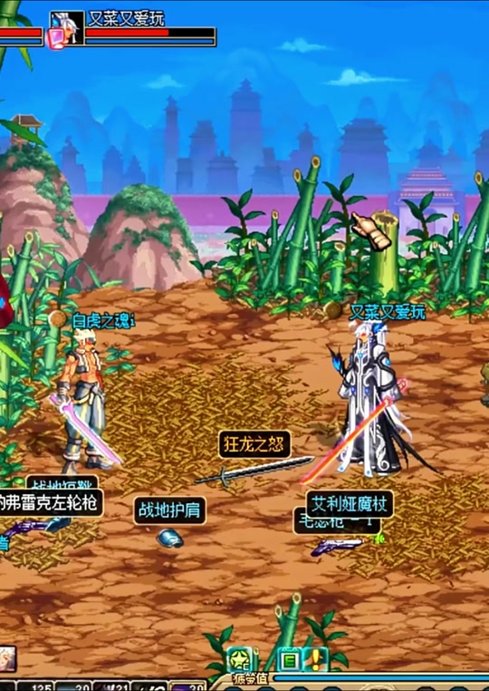 dnf狂龙之怒巨剑怎么获取 - 抖音