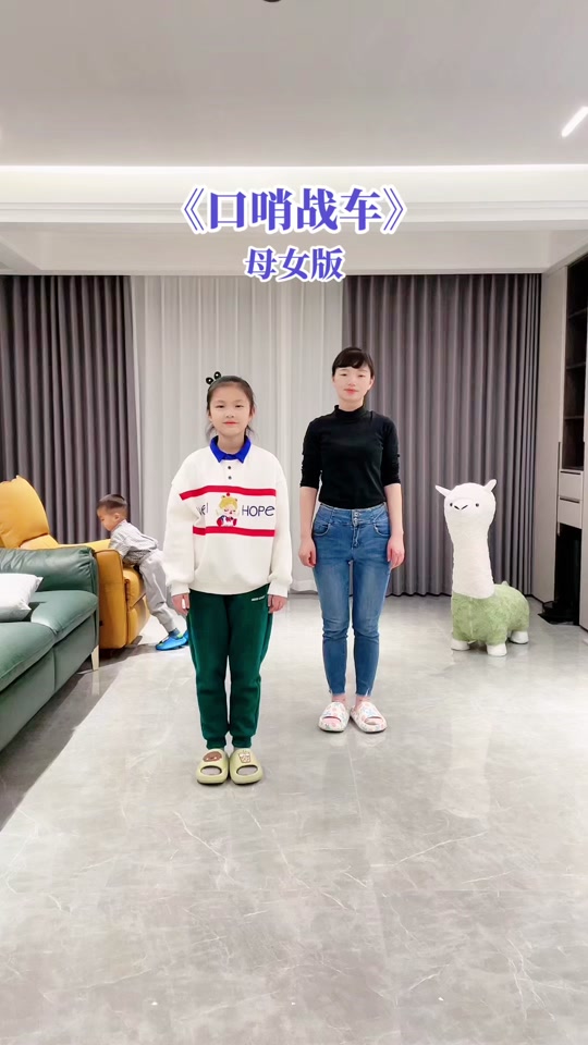 节奏感强的幼儿舞蹈舞蹈_节奏感强的亲子舞蹈_天父的花园儿童舞蹈