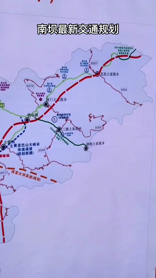 怎么看最新的高速规划 - 抖音