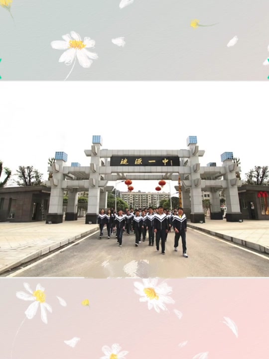涟源2024中考有哪些考点 - 抖音