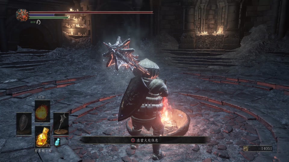 黑魂3猎龙大盾哪里出 - 抖音