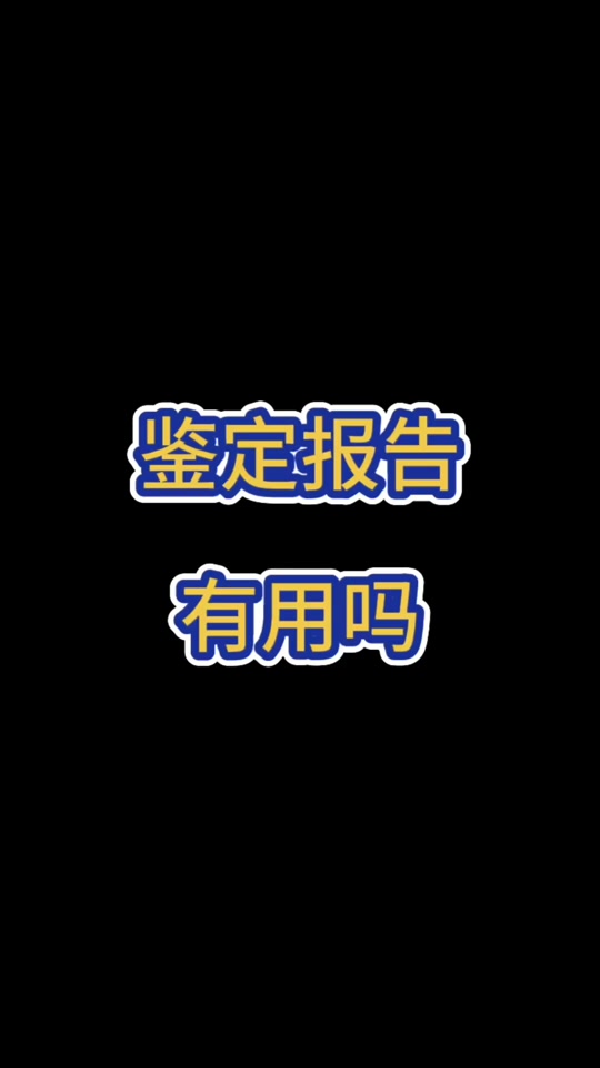 佳士得拍卖抖音直播=佳士得拍卖直播从哪看