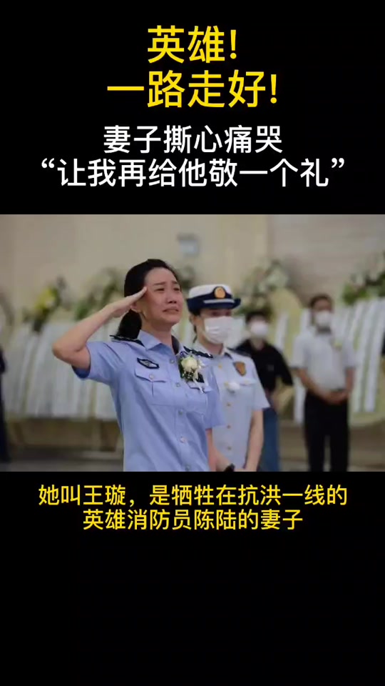 兰州王璇个人简历_王璇个人简历资料