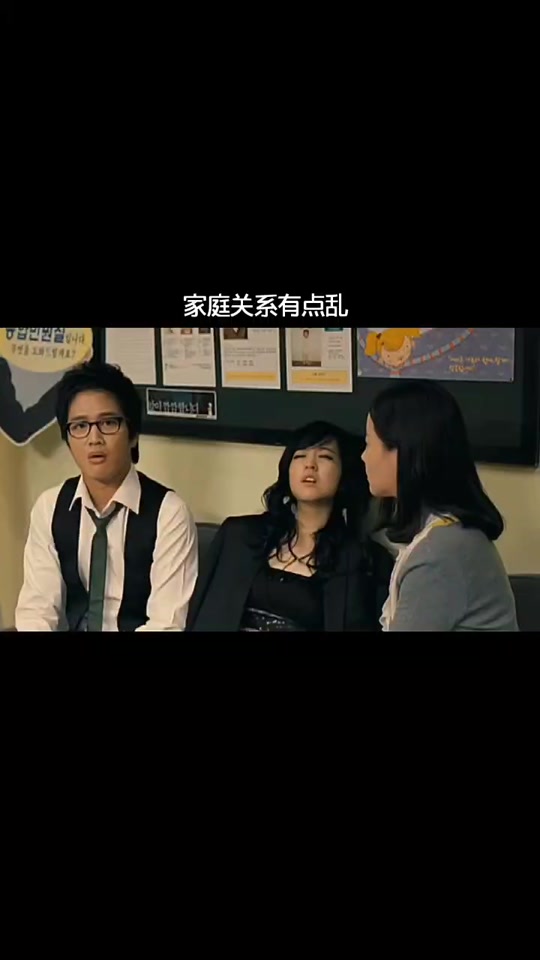 车太贤非常主播