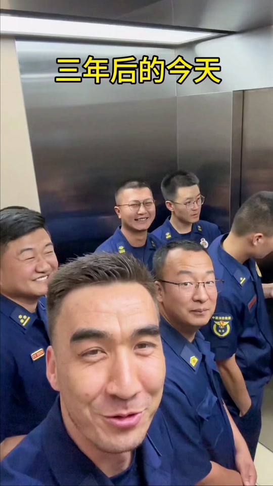 乌鲁木齐消防队_乌鲁木齐消防队长图图_乌鲁木齐消防队艾迪哈木 - 抖