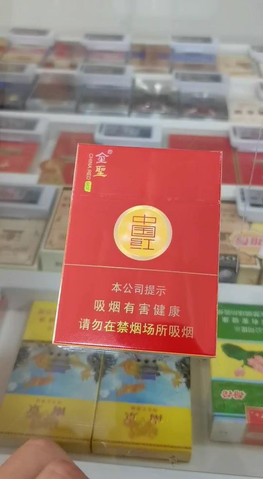 金圣中国红100元一盒