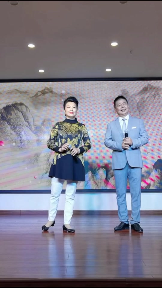 豫剧演员汪荃珍退休了吗 - 抖音