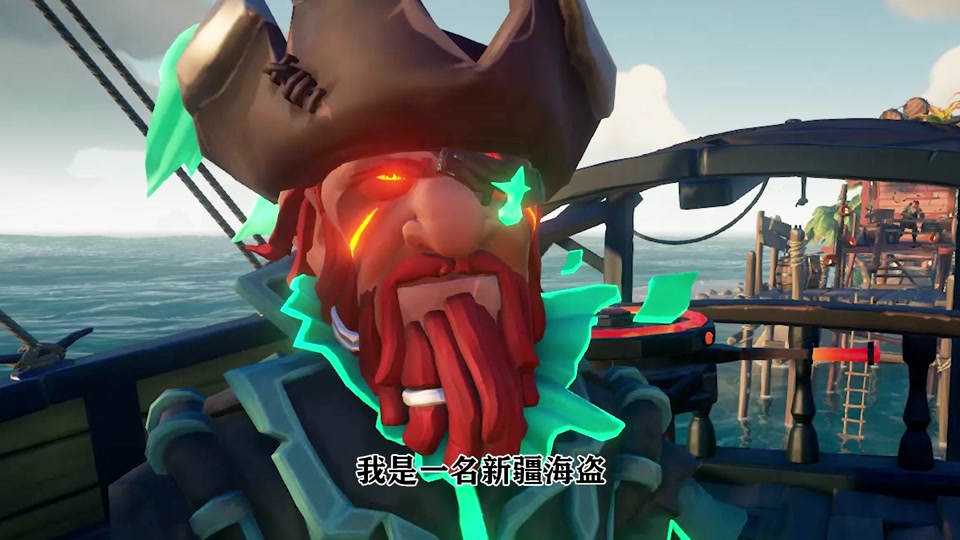 盗贼之海耳机设置 - 抖音