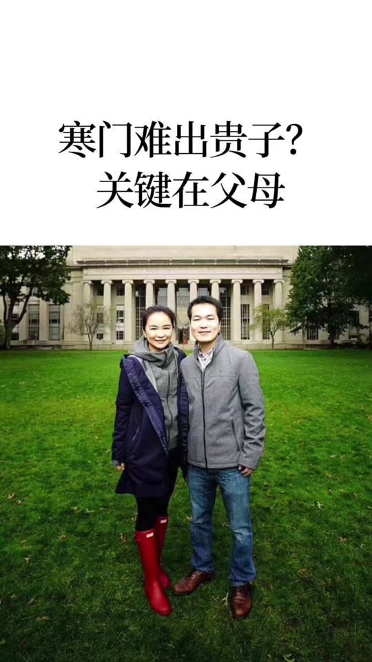 哈佛何江现状_哈佛何江现状2022_哈佛 何江 - 抖音