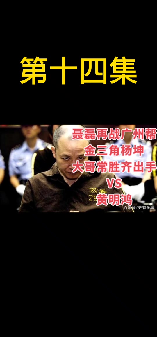红墙大院什么意思 - 抖音