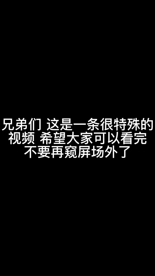 在下神秘狗_在下神秘狗个人空间_在下神秘狗骑士 - 抖音