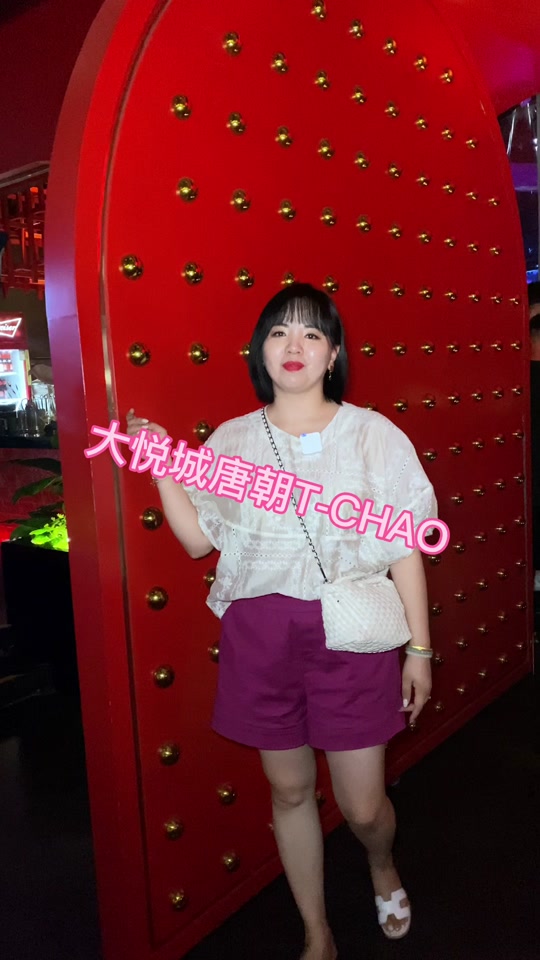 成都唐朝酒吧_西宁唐朝酒吧消费