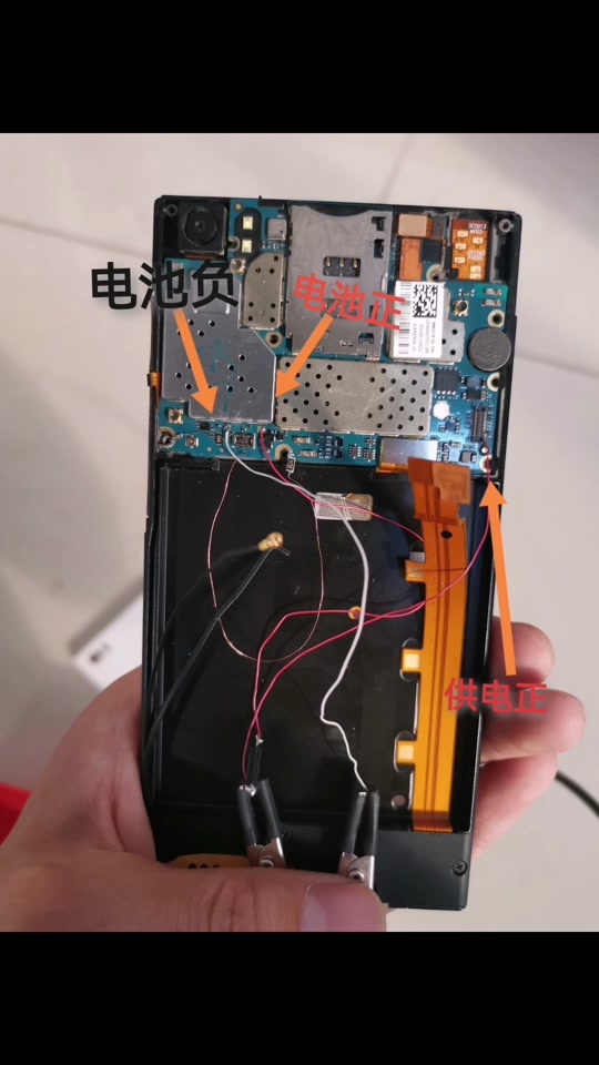 小米max2怎么设置充上电自动开机 - 抖音