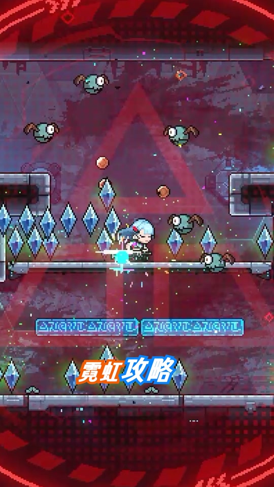 霓虹深渊无限神经矩阵攻略s6 - 抖音
