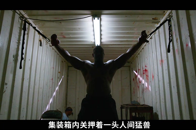 反恐特警组之潜龙突围电影在哪里看 - 抖音