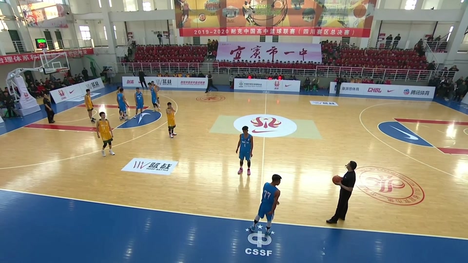 宜宾一中贡嘎杯篮球 - 抖音