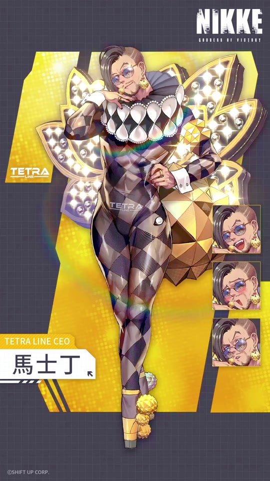 胜利女神nikke复原_胜利女神雕像复原_美国胜利女神雕像 - 抖音